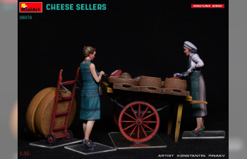 Сборная модель FIGURES Cheese Sellers