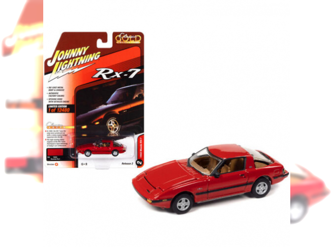 MAZDA RX7 (1982), Sunrise Red