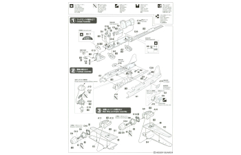Сборная модель MITSUBISHI Ki67 Type 4 Peggy Bomber Military Airplane 1941