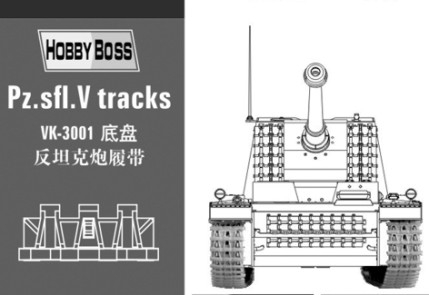Сборная модель Траки Pz.sfl.V tracks VK-3001