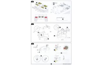 Сборная модель танк Tiger I (первая версия)
