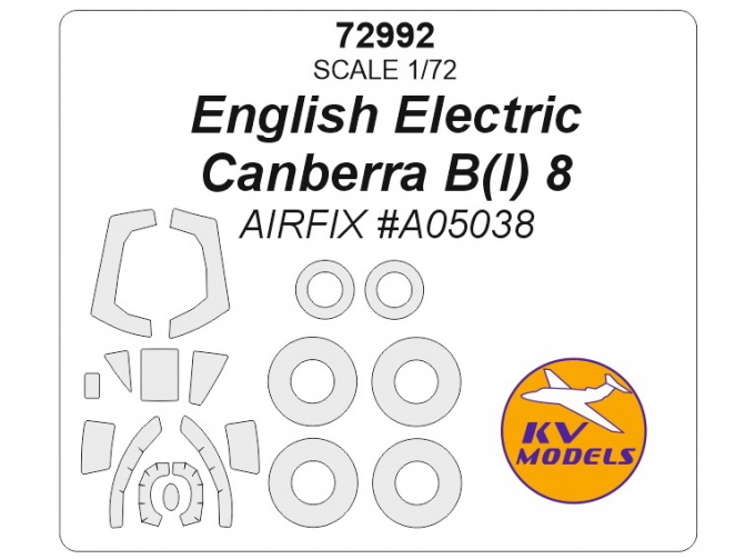 Маска окрасочная для English Electric Canberra B(I) 8 (AIRFIX #A05038)