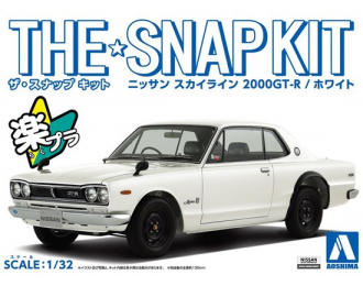 Сборная модель NISSAN SKYLINE 2000 GT-R (WHITE)