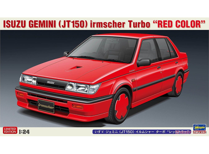 Сборная модель Isuzu Gemini, Irmscher Turbo