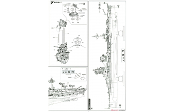 Сборная модель Японский линкор авианосец Hyuga