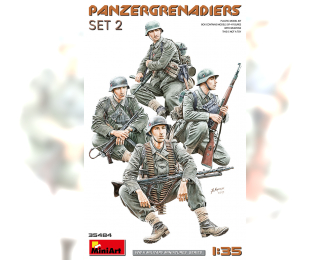 Сборная модель фигурки панцергренадеры/ Panzergrenadiers Military 1945