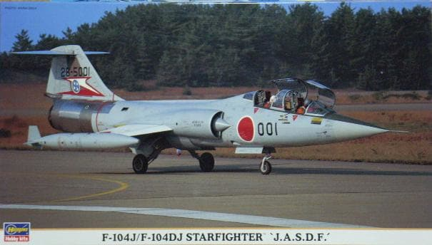 Сборная модель Американский истребитель-бомбардировщик Lockheed F-104G Starfighter