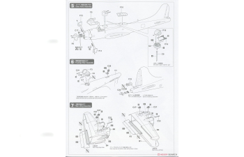 Сборная модель Тяжелый бомбардировщик B-17F Flying Fortress “Miami Clipper” (Limited Edition)