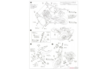 Сборная модель Yamaha XJR400S 4HM '94 With Custom Parts