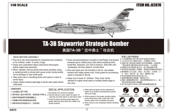 Сборная модель Американский палубный бомбардировщик Douglas TA-3B Skywarrior