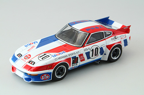 NISSAN 240ZG GC №10 Mobil 1972, white