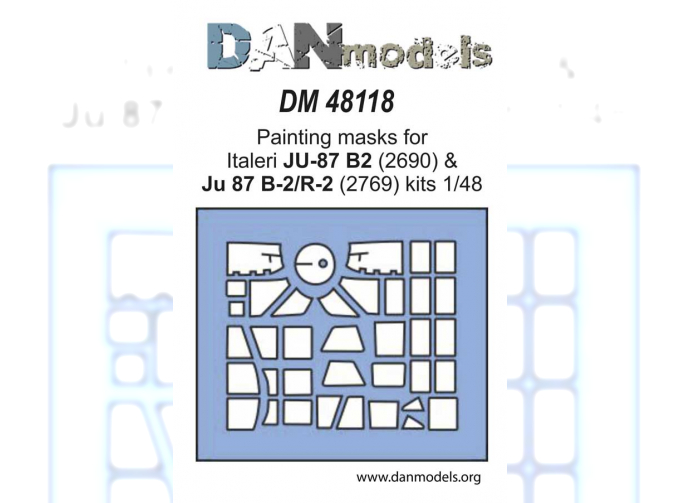 маска для модели самолета JU 87 B-2 / JU-87 B-2/R-2 (Italeri 2690, 2769 - 1/48)