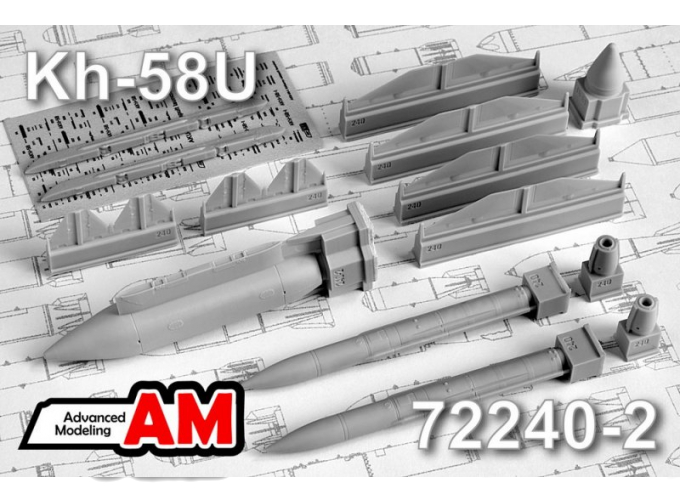 Авиационная управляемая ракета Х-58У с ЛО-81 и пусковой АКУ-58