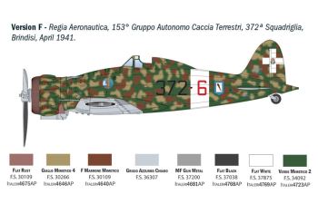 Сборная модель MACCHI Mc.202 Saetta Airplane Military 1943