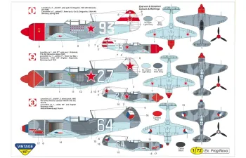Сборная модель Lavochkin La-7 (VINTAGE KP)