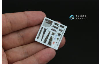 Декаль интерьера кабины KA-6D Tanker Intruder (Fujimi)