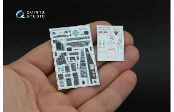 3D Декаль интерьера кабины Ка-50 (серо-голубые панели) (arma models)