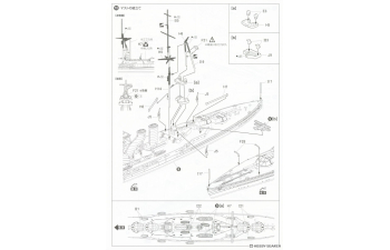 Сборная модель японский линкор NAGATO 1927