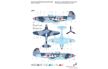Сборная модель Yakovlev Yak-3 "Normandie Niemen"