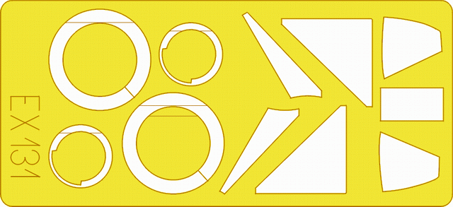 Маска для A-1H