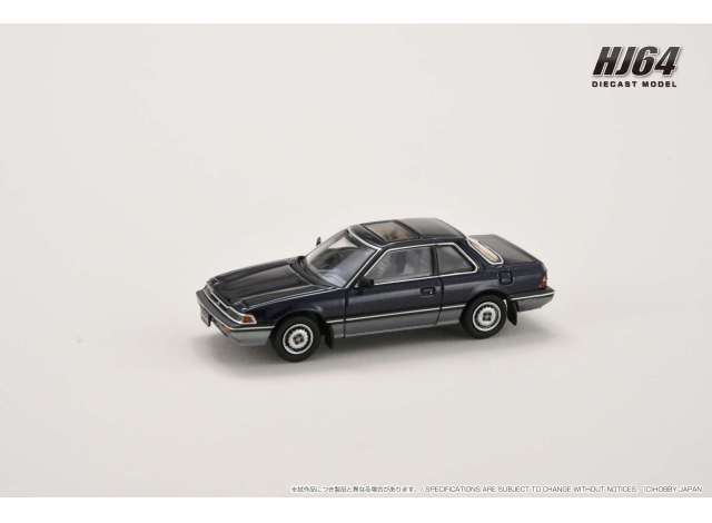 Honda Prelude XX AB Early Version Genuine optional wheels, blue metallic