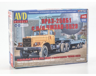 Сборная модель КРАЗ-258Б1 с полуприцепом ЧМЗАП-5523