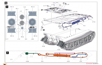 Сборная модель Pz.Kpfw.VI Ausf.B Konigstiger