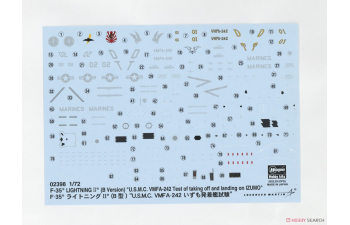 Сборная модель F-35(B Version) "U.S.M.C.VMFA-242 Departure / Landing Test JMSDF Multi-Purpose Operation Destroyer DDH-183 Izumo"