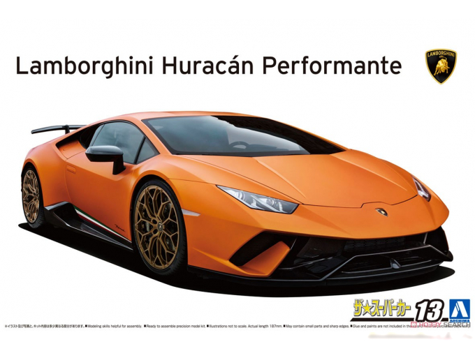 Сборная модель Lamborghini Huracan performante