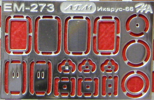 Фототравление Зеркала для IKARUS-66 (MODIMIO), никелирование