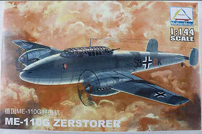 Сборная модель ME-110G Zerstorer
