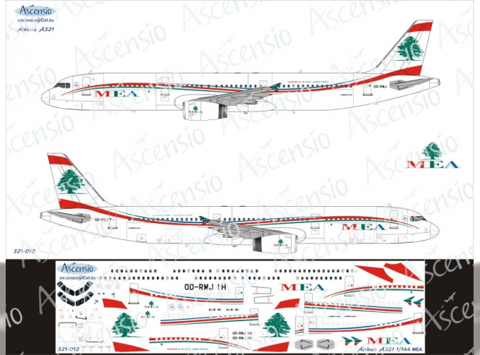 Декаль на самолёт Airbu A321 (MEA - Middle East Airlines)