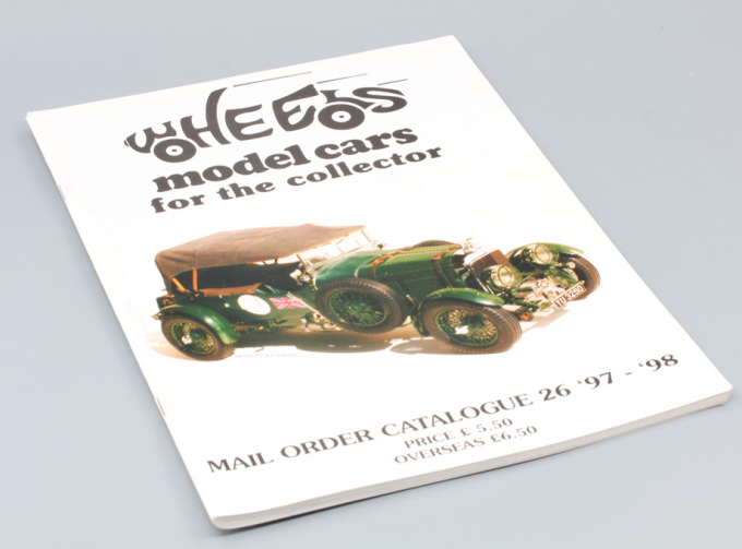 Журнал Wheels