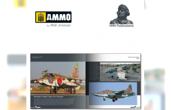 Книга Sukhoi Su-25 Frogfoot