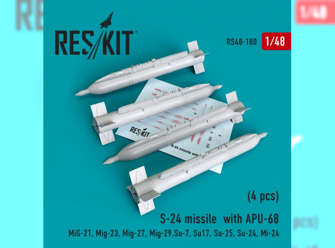 Ракета S-24 с APU-68 (4 штуки)