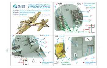 3D Декаль интерьера кабины B-17E/F, Отсек радиста (HK models)