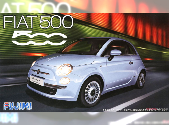 Сборная модель FIAT 500