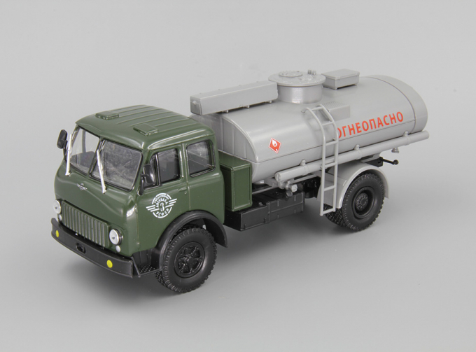 (Уценка!) МАЗ АЦ-8 Топливозаправщик "Огнеопасно", зеленый / серый