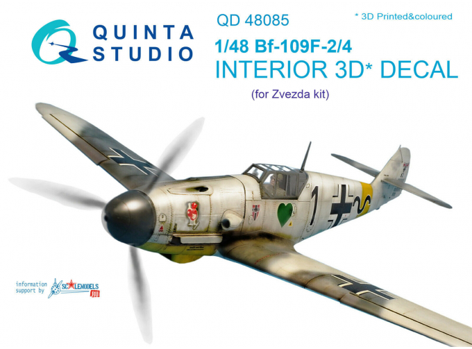 3D Декаль интерьера кабины Bf 109F-2/F-4 (Звезда)