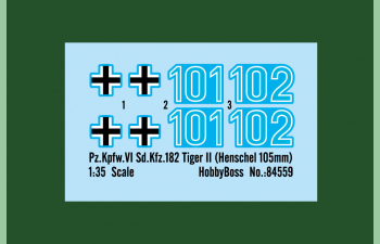 Сборная модель Танк Pz.Kpfw VI Sd.Kfz.182 Tiger II (Henschel 105 мм)