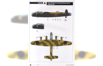 Сборная модель Avro Lancaster B MK.1