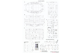 Сборная модель T-2 Buckeye 'Anniversary Markings'