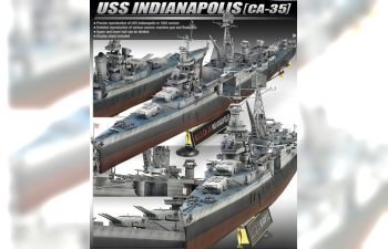 Сборная модель Корабль USS CA-35 INDIANAPOLIS