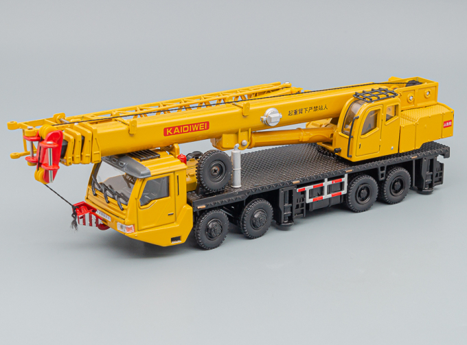 KAIDIWEI Mega Lifter Mobile Crane