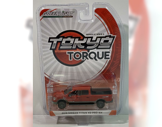  Nissan 370Z Heritage Edition Tokyo Torque 2019