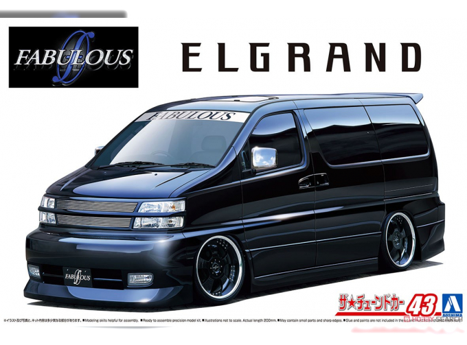 Сборная модель NISSAN Elgrand '00 Fabulous