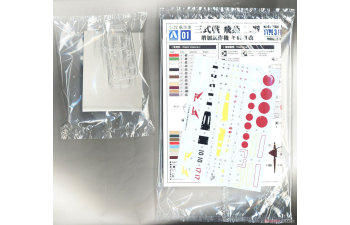 Сборная модель Японский истребитель Ki-61-II KAI TYPE 3 HIEN c фигурками пилота и техника