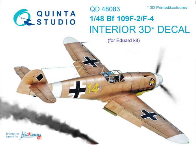 3D Декаль интерьера кабины Bf 109F-2/F-4 (Eduard)