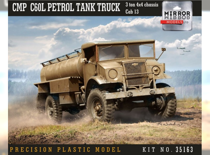 Сборная модель CMP Chevy C60L Petrol Tank Truck 3 ton 4x4 chassis