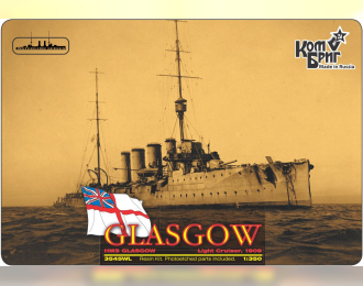 Сборная модель HMS Glasgow Light Cruiser, 1910